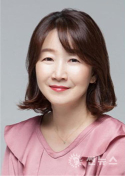 한국환경독성보건학회장에 취임한 건국대 안윤주 교수
