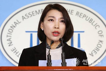 김정화 바른미래당 대변인