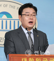 김성원 미래통합당 대변인