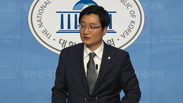 민주당 전국대의원대회 준비위원회 대변인 장철민 의원