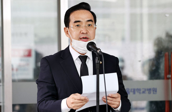 박홍근 장례위원회 공동집행위원장