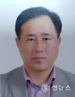 엄영욱 전남대학교 교수