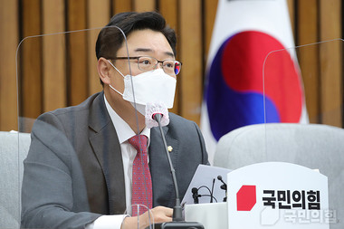 김성원 원내수석부대표