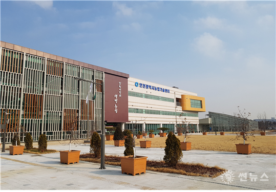 인천시 농업기술센터 전경