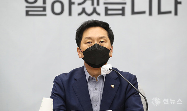국민의힘 김기현 당 대표 권한대행 및 원내대표