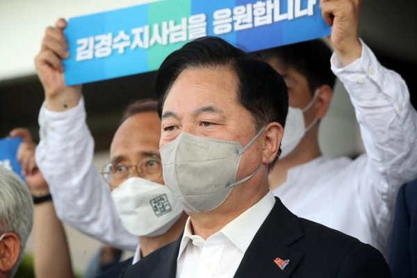 더불어민주당 김두관 대선 경선 후보
