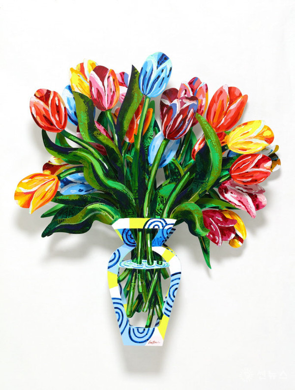 David Gerstein, Dutch Bouquet, Hand Painted Cutout Aluminium, 89 x 100 cm, ~