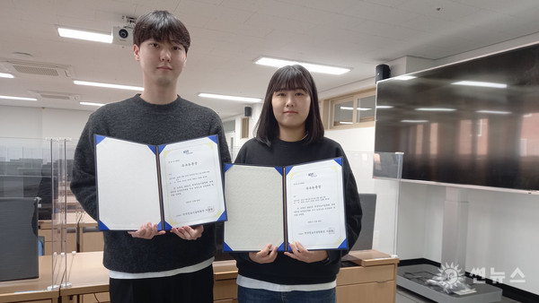 대구가톨릭대 인공지능·빅데이터공학과 학생 2명이 최근 (사)한국정보기술학회 주최 ‘2021년 한국정보기술학회 추계 대학생 논문경진대회’에서 은상을 각각 수상했다