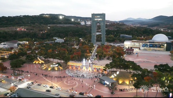 경주엑스포대공원 전경