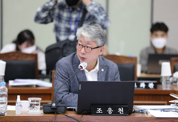 더불어민주당 조응천 의원