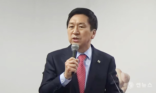 국민의힘 김기현 의원이 9일 오후 서울 여의도에서 당 대표 선거 캠프 개소식을 열었다