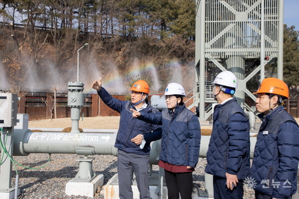 한국가스공사는 산불 대비 천연가스 공급설비 운영 안전관리를 강화하고자 지난 6일 대구경북지역본부 관음관리소 현장 점검을 시행했다