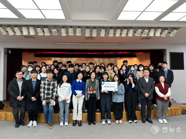 한수원이 17일 서울YWCA에서 아인슈타인 클래스 14기 해단식을 개최했다