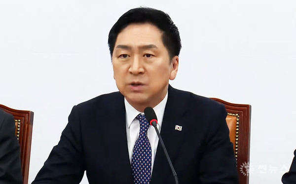 국민의힘 김기현 대표
