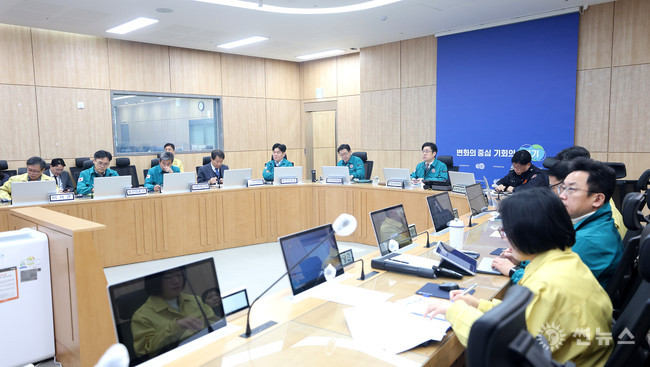 경기도 산하 31개 시.군 부단체장이 함께한 가운데 의료계 집단행동 대응 회의