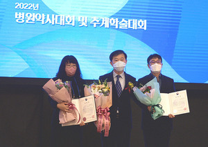 영남대병원 박소영 약제부장(왼쪽)