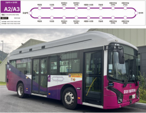 충청권 자율주행 버스 노선, 버스(A2)