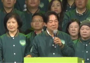 제16대 대만총통 선거에서 승리한 라이칭더(賴清德)