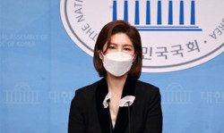 김예령 국민의힘 서울시장 보궐선거 선대위 대변인