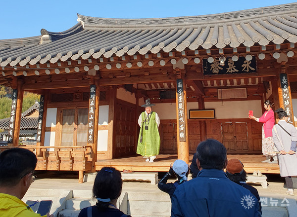 산청 남사예담촌 도보투어 프로그램