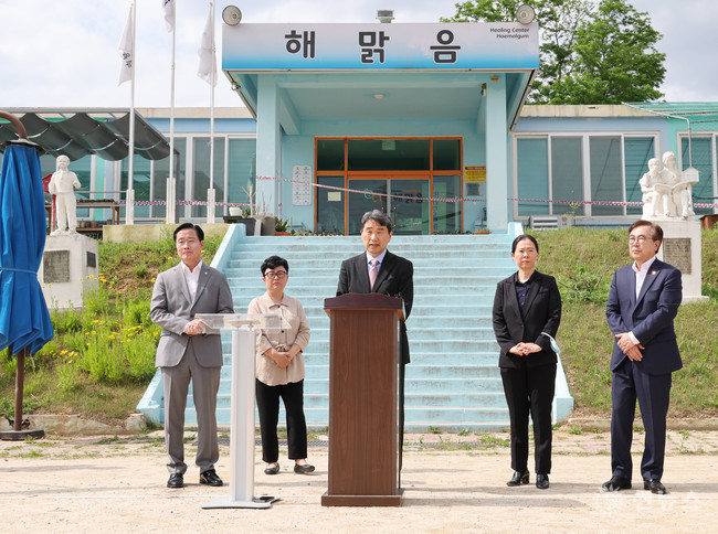 「해맑음센터」 현장 방문을 한