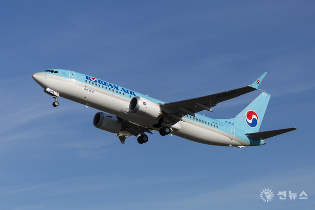 대한항공 보잉737-8